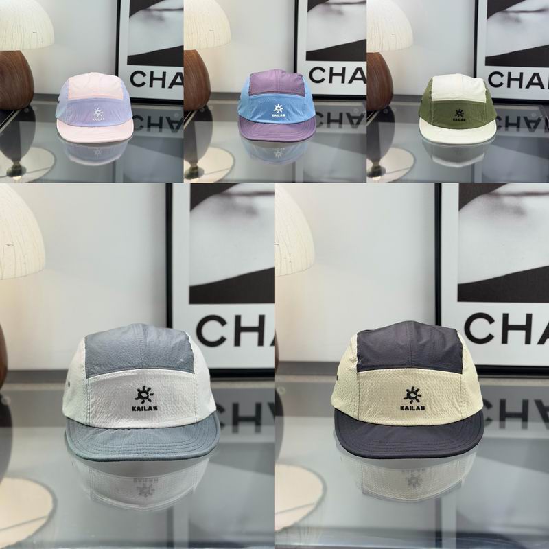 Kailas cap dx54